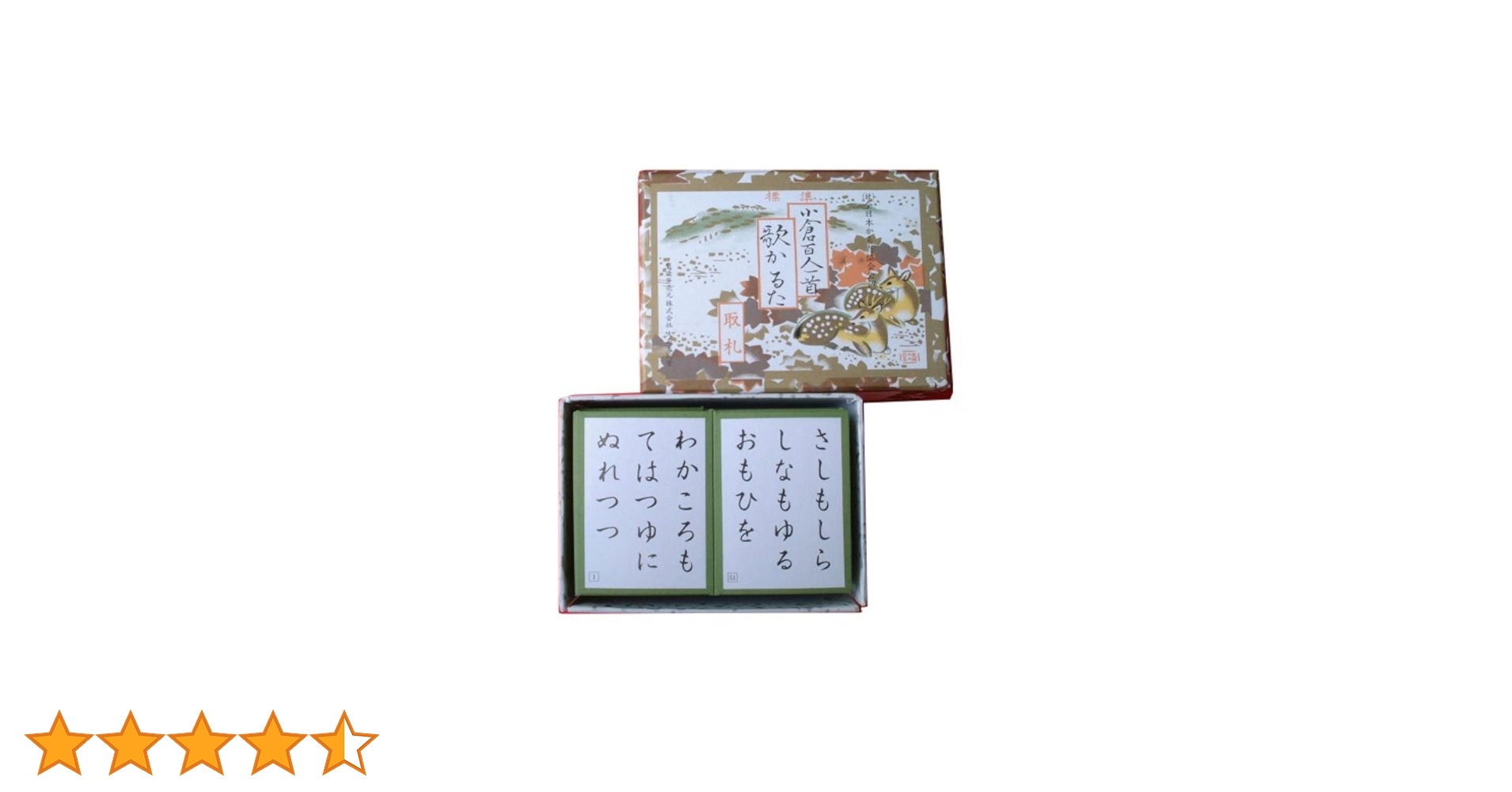 61HMHTNUQmL.jpg_BO30,255,255,